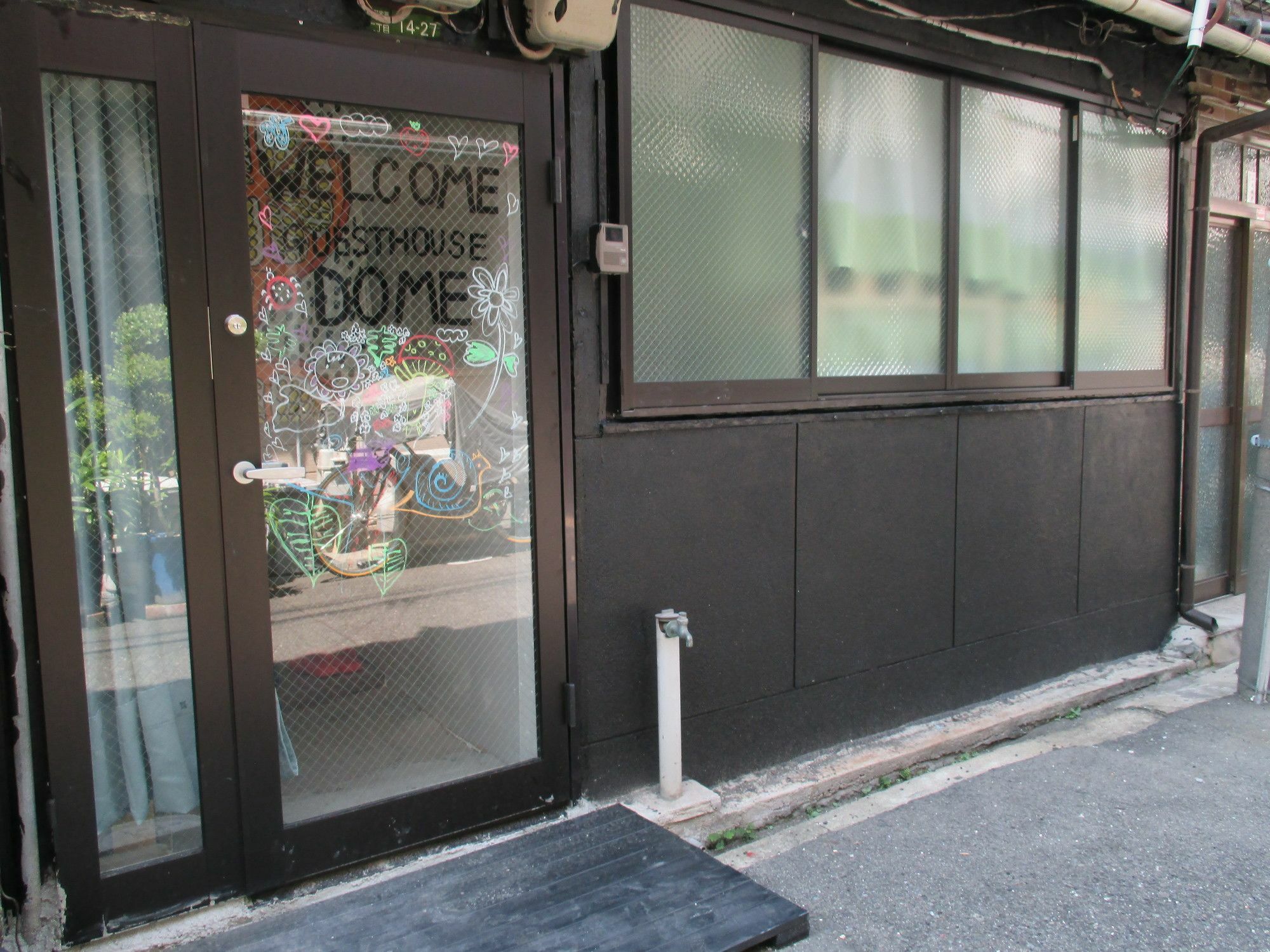 Guest House Dome Osaka Luaran gambar